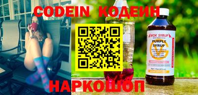 сатива Тверь