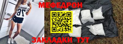 кокаин перу Тара