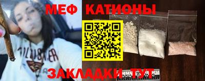 кокаин перу Тара