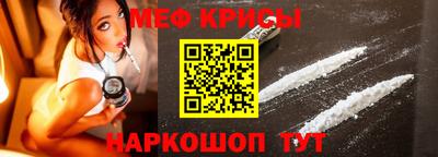сатива Тверь