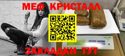 сатива Тверь