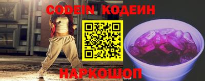 сатива Тверь