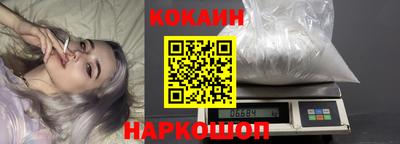 кокаин перу Тара