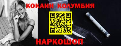 сатива Тверь
