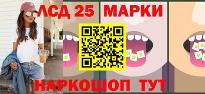 сатива Тверь