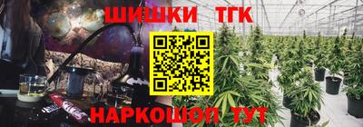 кокаин перу Тара