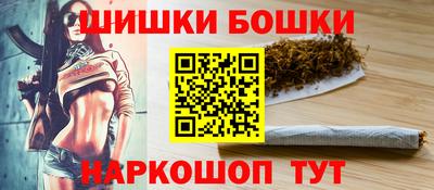 кокаин перу Тара