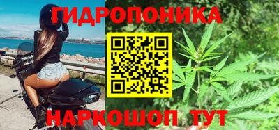 спайс Татарск