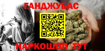 кокаин перу Тара