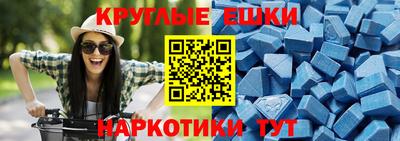 сатива Тверь