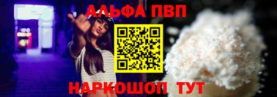 кокаин перу Тара