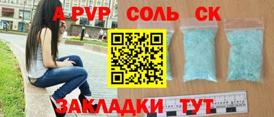 кокаин перу Тара