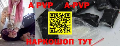 сатива Тверь