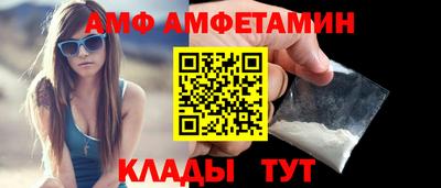 кокаин перу Тара