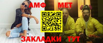сатива Тверь
