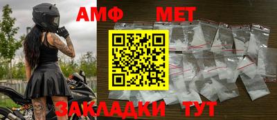 сатива Тверь