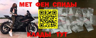 кокаин перу Тара