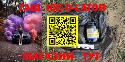 кокаин перу Тара