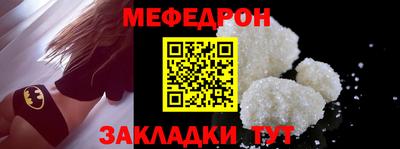 кокаин перу Тара