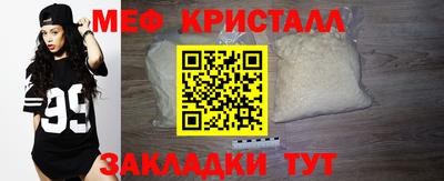сатива Тверь