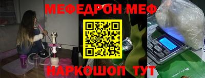 кокаин перу Тара