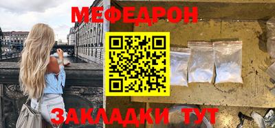 кокаин перу Тара