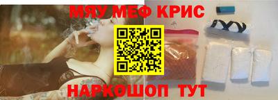 сатива Тверь