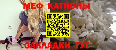 кокаин перу Тара