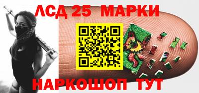 спайс Татарск
