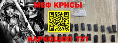 кокаин перу Тара