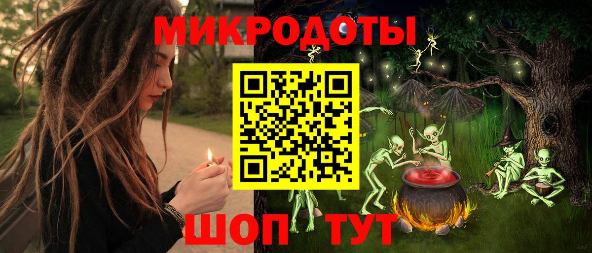 Нижневартовск  что такое   Галлюциногенные грибы Psilocybine cubensis  Вход с VPN  Псилоцибиновые грибы прущие грибы 